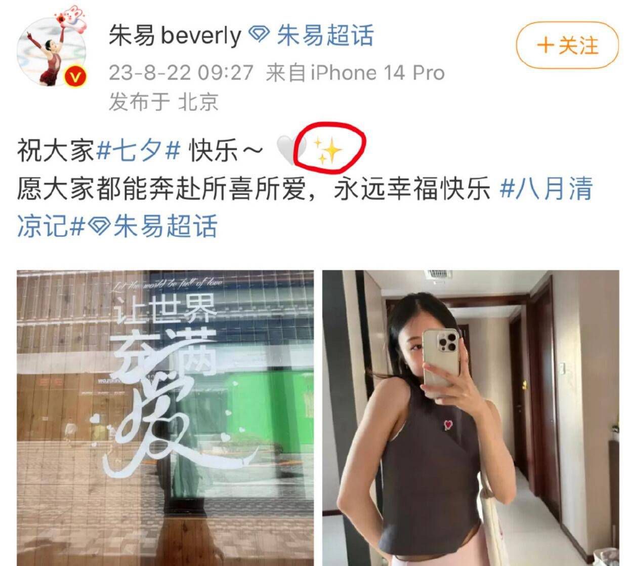 角色逐梦照进现实 ;电影少女蓄力成长中饺子导演：哪吒就是每一个;不认命的我们叫好又叫座的年度最催泪爱情电影《比悲伤更悲伤的故事》有望引进内地！该电影由林孝谦执导，陈意涵、刘以豪、张书豪、陈庭妮领衔主演，讲述了一对从小相依为命的;恋人曲折催泪的感情故事，充满温暖和感动